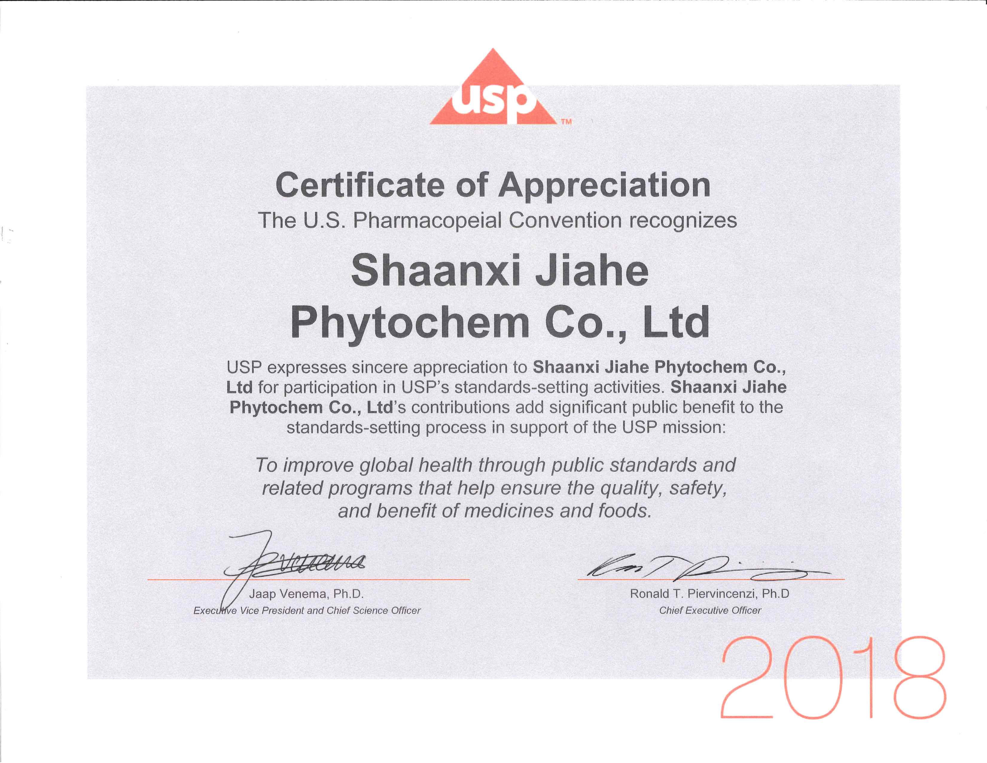 USP Certificate of Appreciation_JIAHERB.jpg
